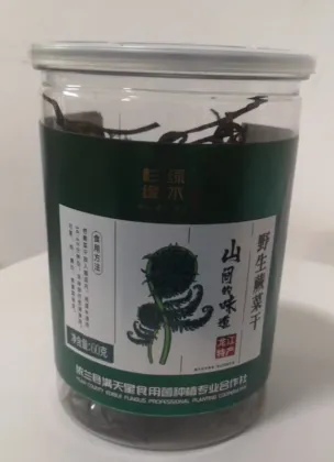 Delicious Dried Bracken Fern