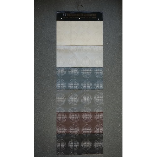 SS2020 jacquard fabric in this season