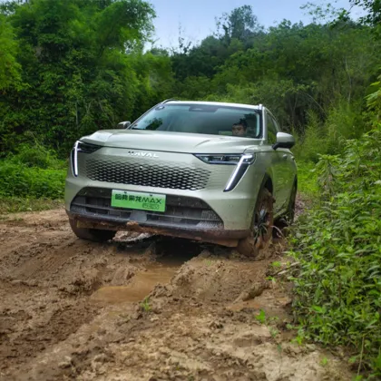 2023 & 2024 Haval Xiaolong Max: Hybrid Flagship & Electric Vehicle Models