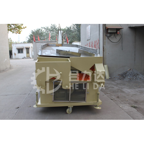 wheat maize bean Seed gravity separator Machine