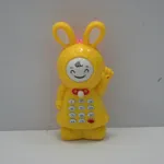 Telephone Toys
