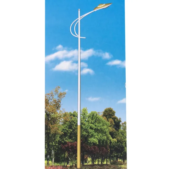 outdoor pole highway lights
