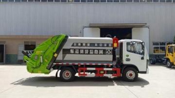 Dongfeng garbage collector truck,garbage collector for sale