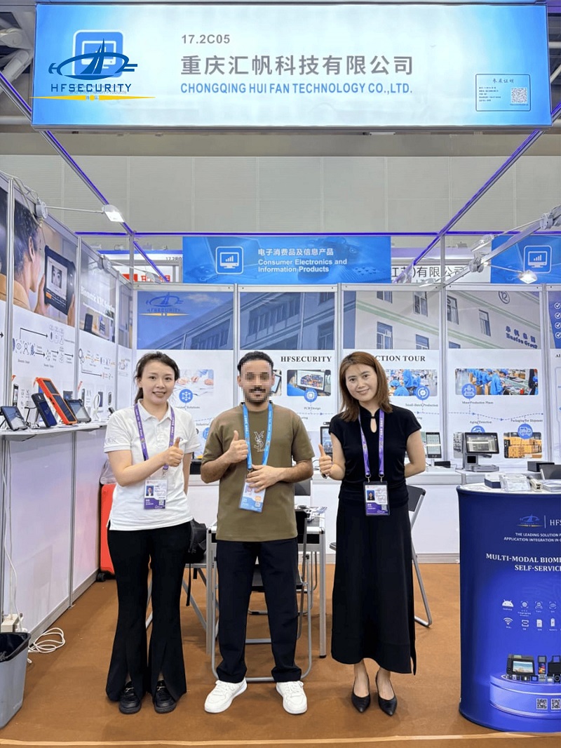 HFSecurity Technology's Multimodal Biometric Recognition Technology Makes a Splash in New Product Launch Livestream; Palm Vein KYC Sparks a Frenzy