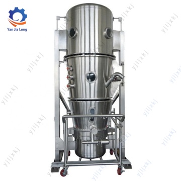 Kopi Mesin Granulating Cairan Tempat Tidur Cairan Beder Granulator