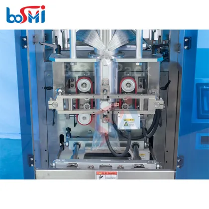 Volumetric Cup Sugar Rice Salt Weighing Packing Machine