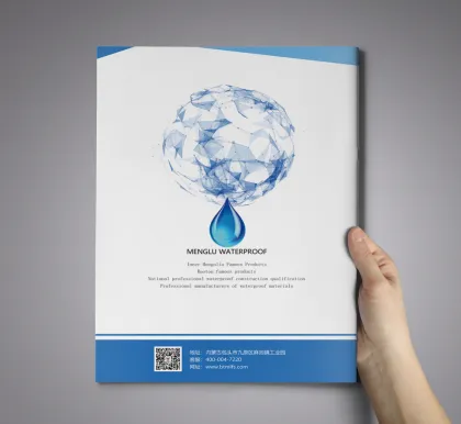 Menglu 705 (VAE lotion) waterproof lotion series