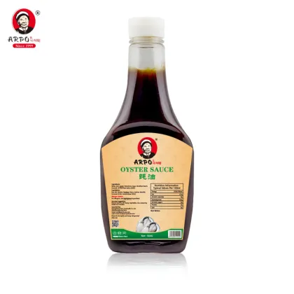 710g Good Quality Oyster Sauce Seasoning Sauce Household Cooking Condiment