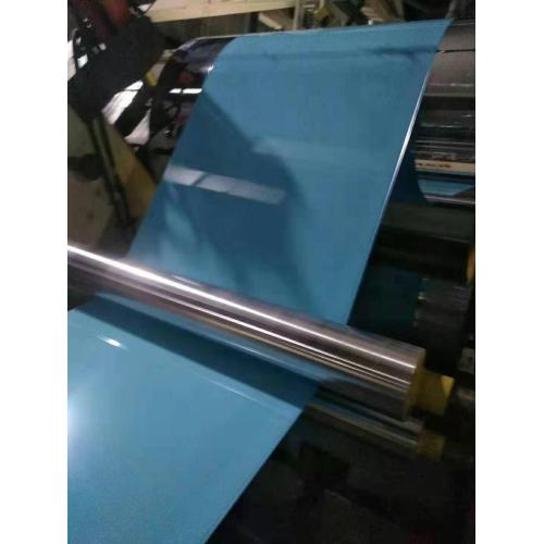 Thermoforming of metallized PET film