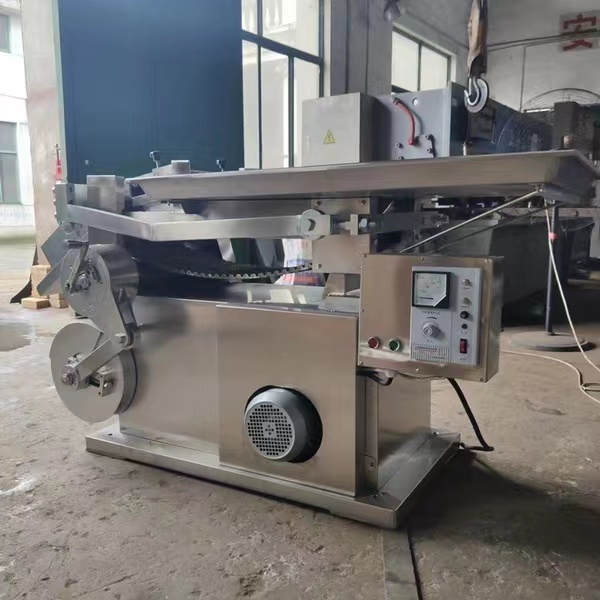 Jiangyin Longchang Machinery Medicine Slicing Machine 1 Jpg