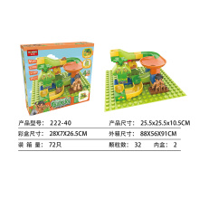 Yuming building blocks 32PCS