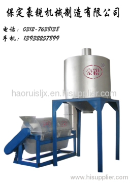 Waste Plastic Pipe Recycled Machine 