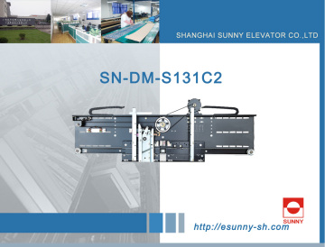 Elevator Car Door Device (SN-DM-S131C2)