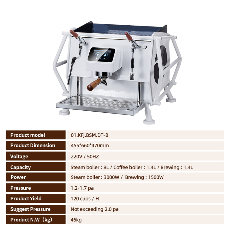 Intelligent Touchscreen Commercial Coffee Machine: The Ultimate Tool for Professional Coffee Shops