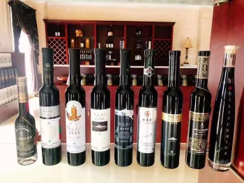 Platinum Reserve Ice Wine from Sunlit Meri Hills