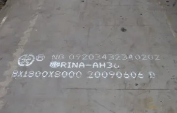 RINA ship building steel plate