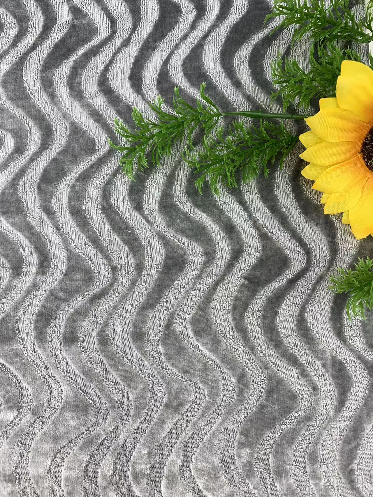 Upholstery Fabric