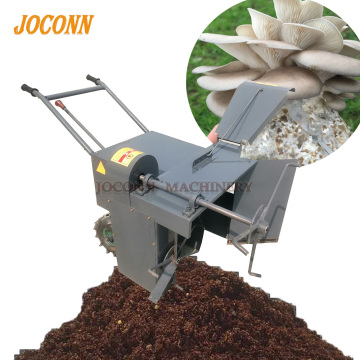 Wholesale Price Diesel Edible Fungus Compost Turner - Mushroom Cultivation Mixing Machine