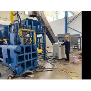 High Output Waste Steel Scraps Block Making Machine