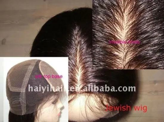 Malaysian First Class Remy Jewish Kosher Wigs