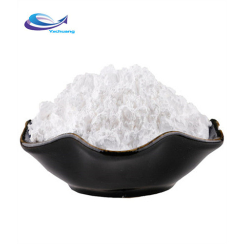 Cosmetic Grade Cabomer 940 Terbinafine Hydrochloride / Terbinafine HCl Powder Manufactory