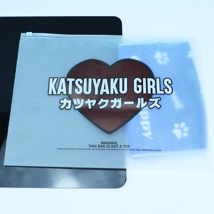 Custom Printed Frosted Slider Bags