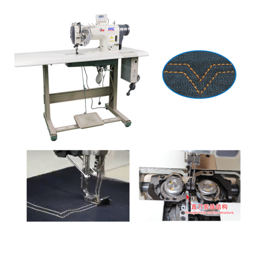 Máquina de coser Aguja dividida Barra de aguja doble