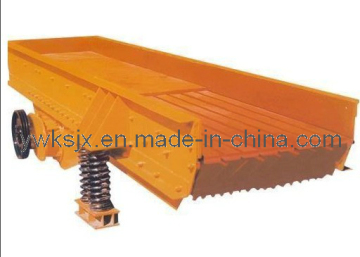 Vibrating Feeder (GZD-380*96)