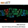 SMD5050 RGB Led Panel Light Madrix Control