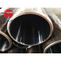 Engineering and Agricultural Machinery Seamless Honed Tube