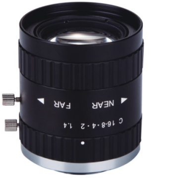 Fuzhou Siaon 35mm 2/3" SA-3514S machine vision lens