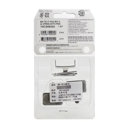 B01S Resin Pad - Bicycle Disc Brake Pads for Multiple Shimano Models