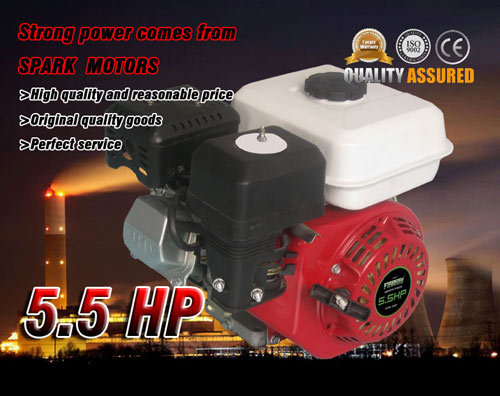 5.5 HP-motore a benzina