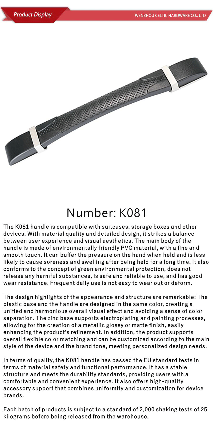 Soft handle series-xiangqing1-K081