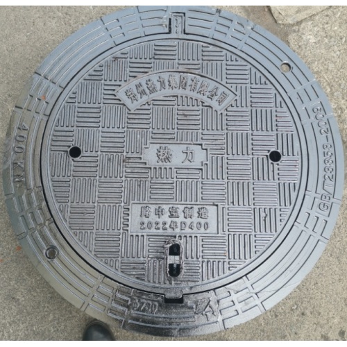 Ductile Electric Manhole Cover dia 700 D400