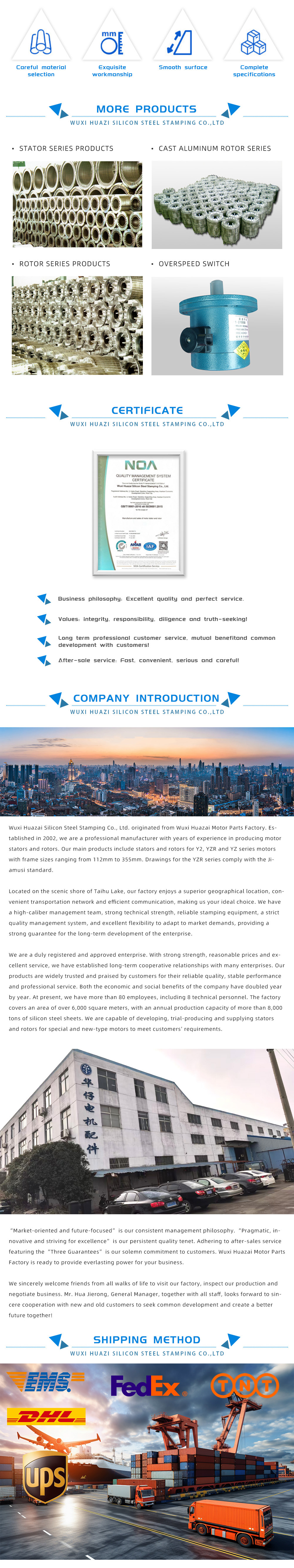 Details Page-1