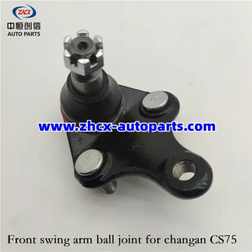 מפרק כדור זרוע נדנדה קדמית ל- Changan CS75