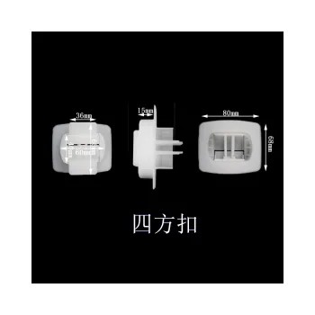 Wholesale PP/PE/ABS Plastic Handles with Square Buckle - High Carrying Capacity