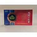Kapsul chuansou ning