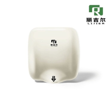 Energy Efficient Touchless Hand Dryer