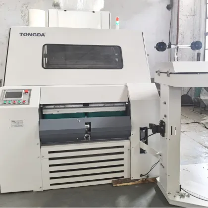 TONGDA FA206B Cotton Carding Machine with Chute Feeder and Auto Leveller