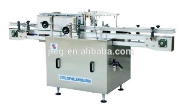 Automatic Wet Glue Bottle sticker labeling Machine