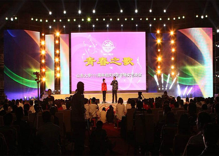 Outdoor Stage LED Display Outdoor Stage LED Display