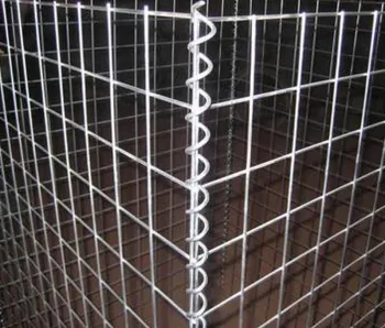 Standard 2x1x1m Gabion Mesh