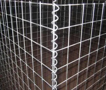 Standard 2x1x1m Gabion Mesh