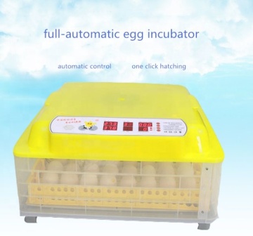 High Hatching Rate Automatic Mini Egg Incubator for Poultry Hatchery