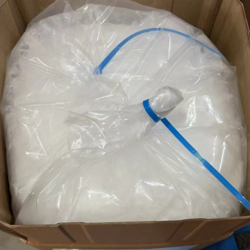 High-Purity Nicotinamide Mononucleotide Powder 9% NMN