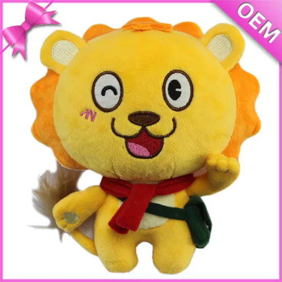25cm Standing Kids Safe Yellow Plush Cute Soft Tiger Toy, Plush Tiger, Stuffed Tiger