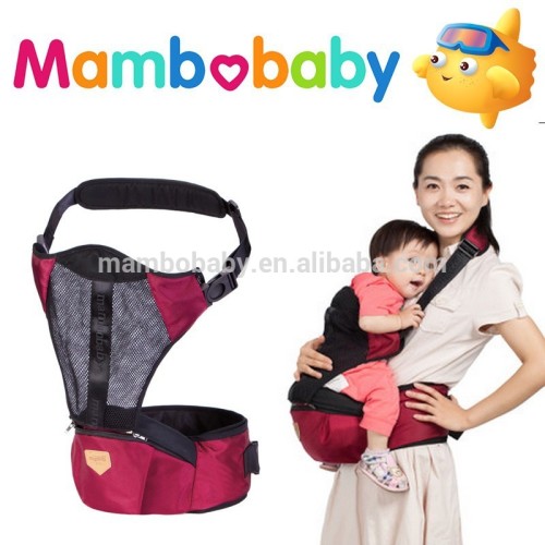 Kangaroo Baby Hip Seat Carrier/Baby Carrier