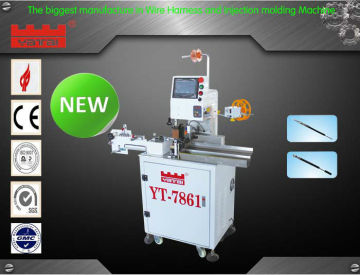 2013 LDPE Full automatic terminal crimping machine YT-7861